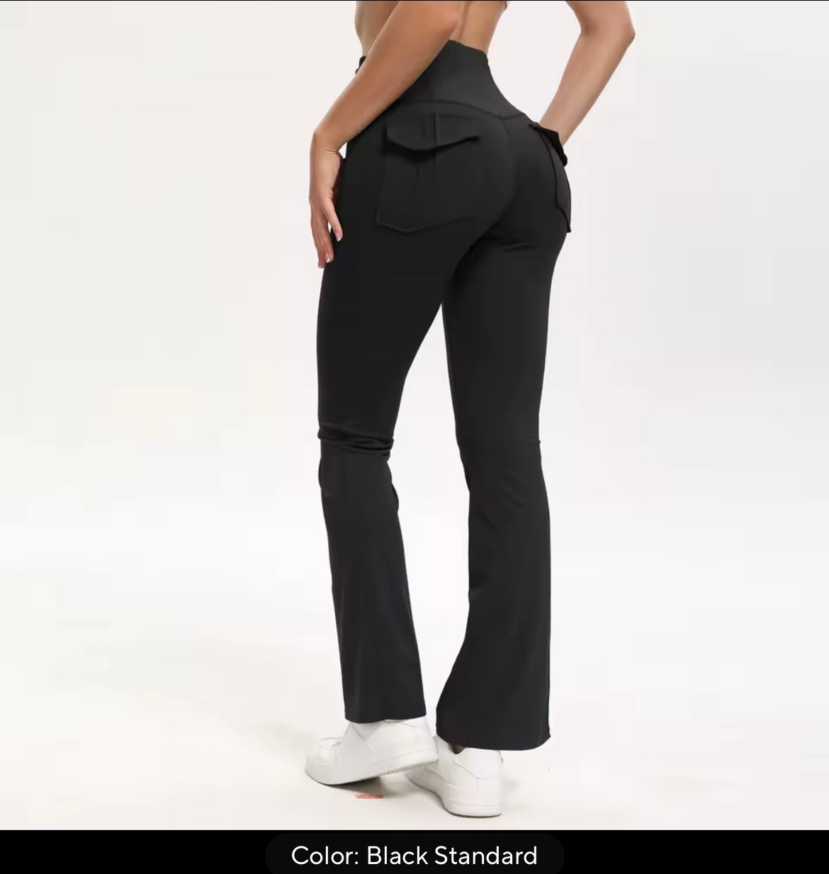 Women’s high waisted yoga pants